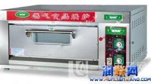 旋轉(zhuǎn)式烘爐在清遠家庭電烤爐、熔爐及電爐制造中的應(yīng)用與發(fā)展