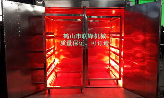 匠心定制，品質(zhì)先行——與鶴山市聯(lián)鋒機械廠面談高級不銹鋼食品烘爐訂造事宜